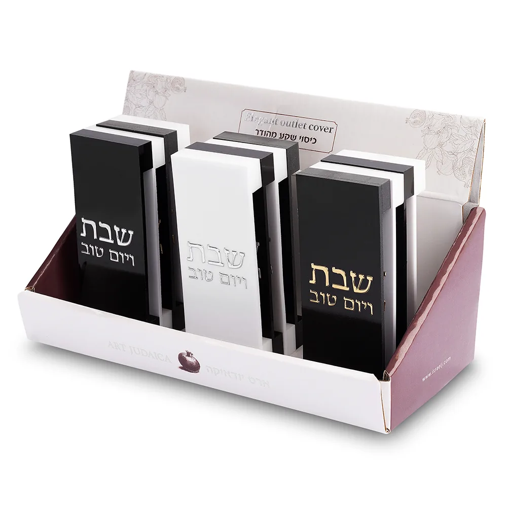 סטנד כיסוי לשקע ארה"ב בלבד צר פלסטיק 11x4.5 ס"מ- לא מתאים לישראל — תמונה 4