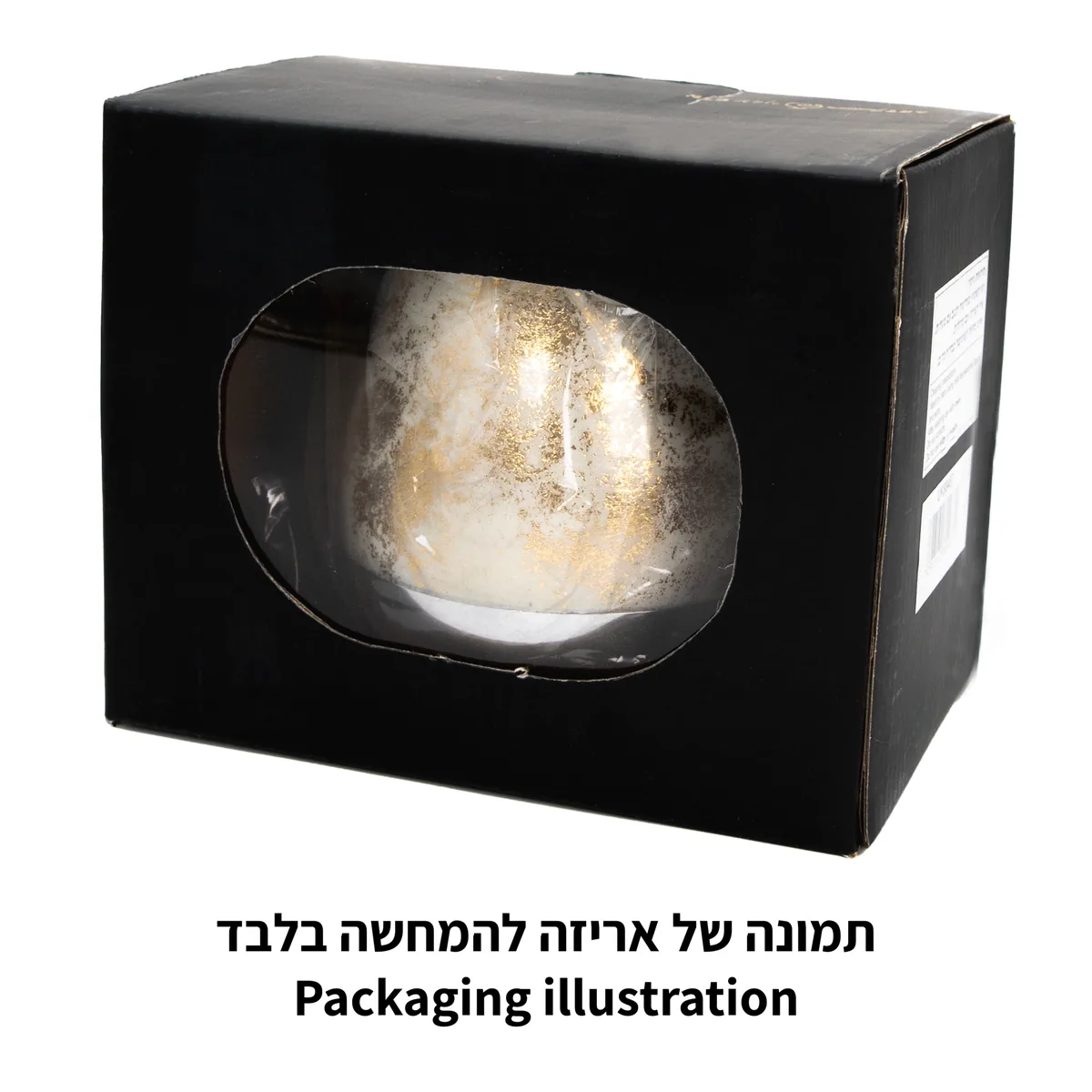 נטלה אלומיניום 13 ס"מ — תמונה 2