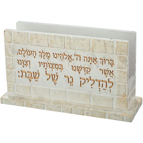מעמד לגפרורים "פולימר" 13 ס"מ — תמונה 2