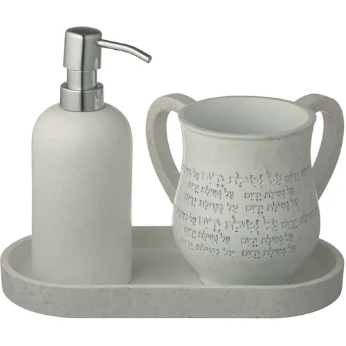 סט סבונייה עם נטלה פולימר בטון מהודר כולל מגש