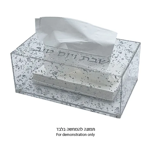 קופסא לטישו אקריליק "זהב" 22x12 ס"מ — תמונה 2