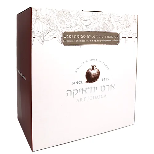 סט סבונייה עם נטלה מפולימר מהודר כולל מגש — תמונה 2
