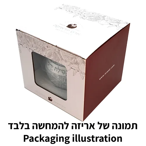נטלה מהודרת מפולימר 14 ס"מ (דגם 6) — תמונה 2