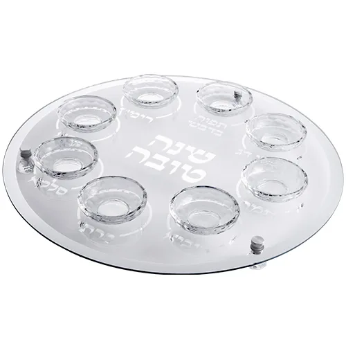 צלחת עגולה מהודרת לראש השנה מזכוכית וקריסטל 40 ס"מ