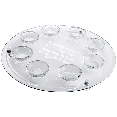 צלחת עגולה מהודרת לראש השנה מזכוכית וקריסטל 40 ס"מ