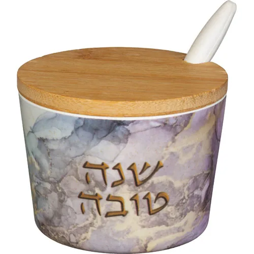 כלי לדבש מלמין "שנה טובה" - 6.5 ס"מ