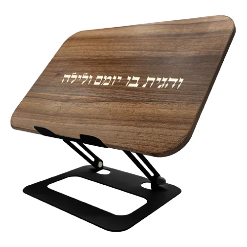 שטנדר מתקפל מעץ ומתכת מהודר