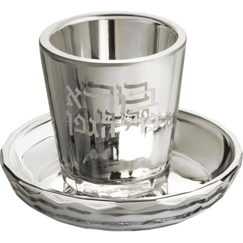 גביע קידוש קריסטל 7 ס"מ
