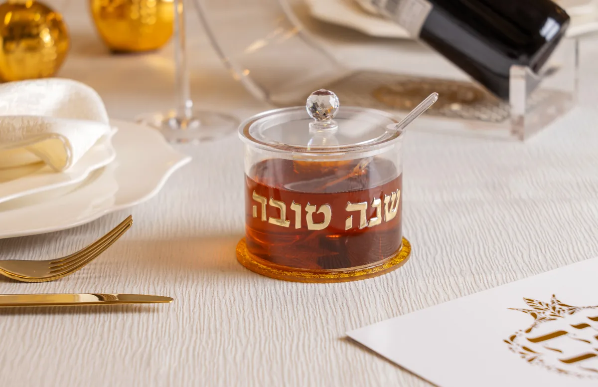 כלי לדבש אקריליק גימור זהב 8.5 ס"מ — תמונה 3