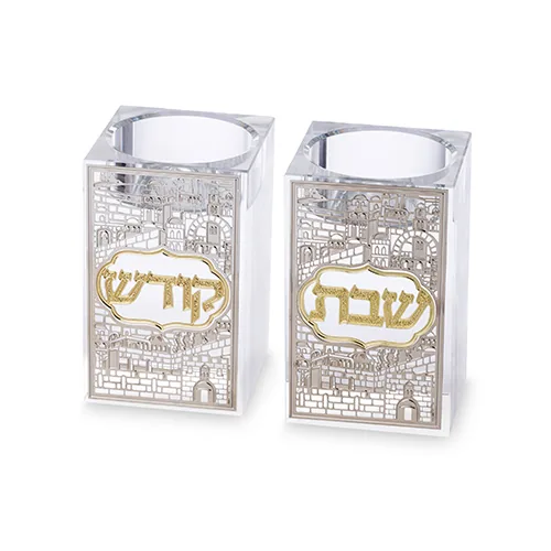 פמוטי קריסטל עם פלקטה "ירושלים" 7.5 ס"מ — תמונה 1