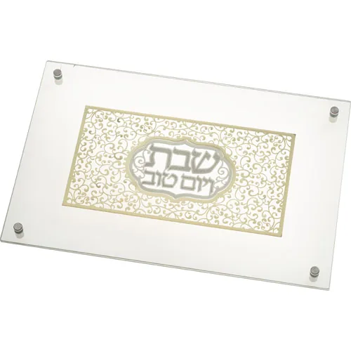 מגש חלה מהודר מזכוכית עם פלקטה "עיטור" 30X44 ס"מ
