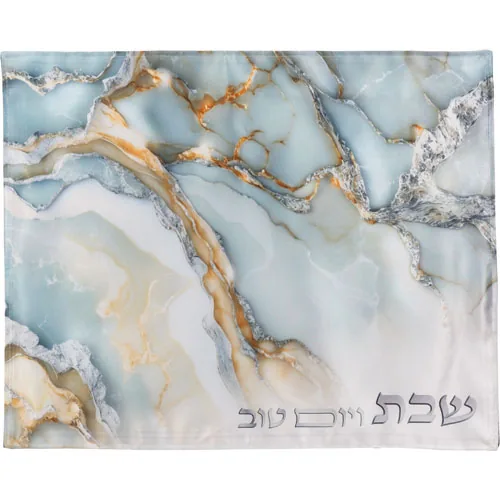 כיסוי חלה בד מהודר עם הדפסה צבעונית 42X52 ס"מ