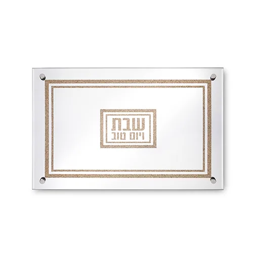 מגש זכוכית מהודר עם מראה ונצנצים זהב 45X30 ס"מ