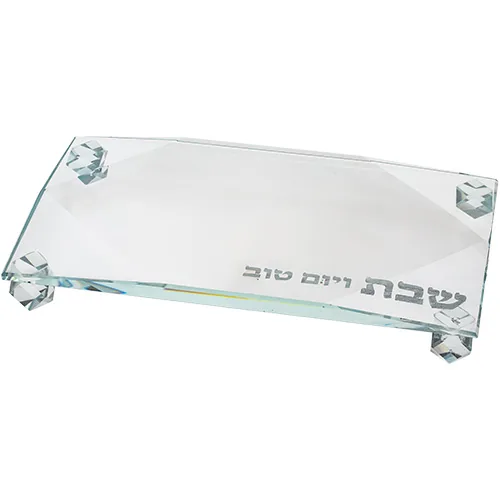 מגש קריסטל יהלום 23X13 ס"מ — תמונה 1