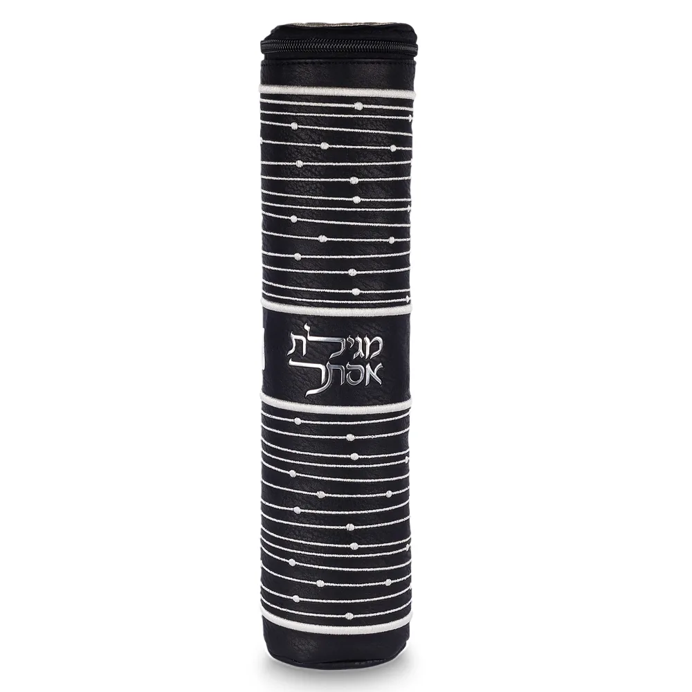 תיק למגילת אסתר פיו שחור 34 ס"מ