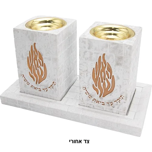 פמוטים עם מגש פולימר בטון — תמונה 2