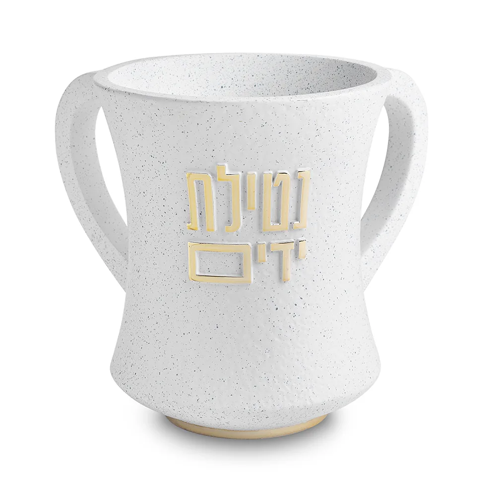 נטלה מהודרת מפולימר גוון לבן מנוקד 12.5 ס"מ