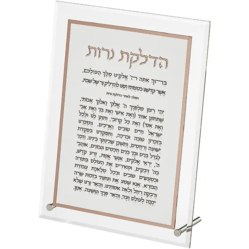 הדלקת נרות PU ואקריליק עומד 25X18.5 ס"מ