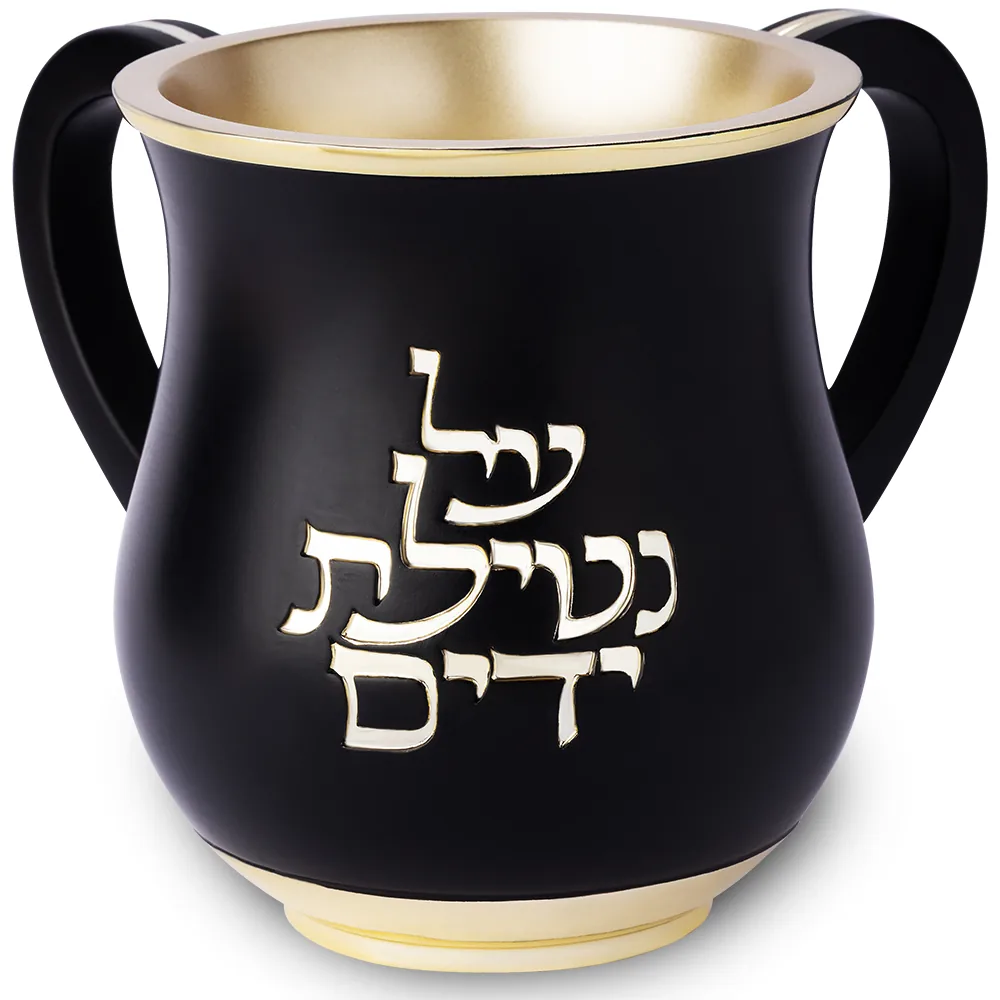 נטלה מהודרת מפולימר 14 ס"מ