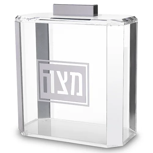 כלי למצה מאקריליק מהודר 22x26 ס"מ