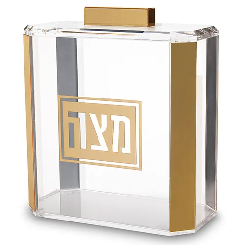 כלי למצה מאקריליק מהודר 22x26 ס"מ