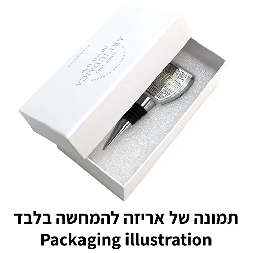 פקק רב פעמי לבקבוק יין מקריסטל עם פלקטה — תמונה 2