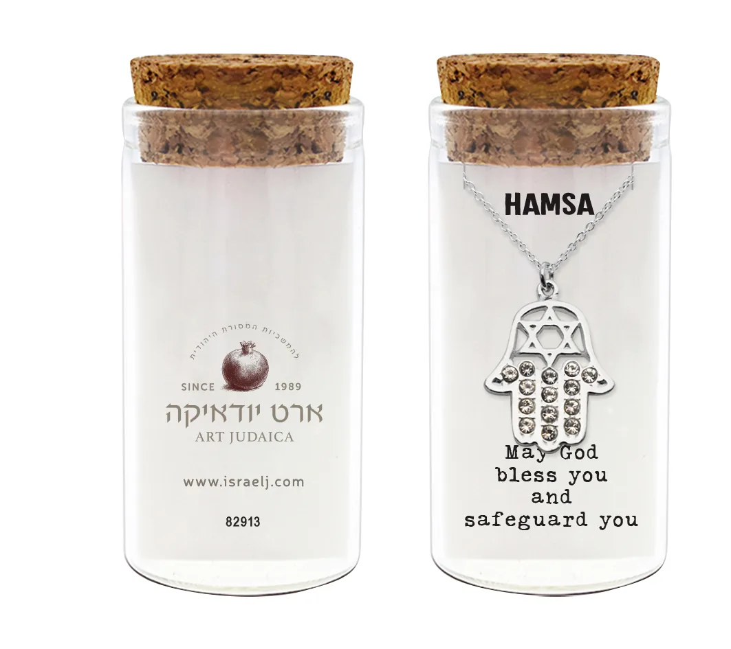 שרשרת כסף טהור 925 — תמונה 2