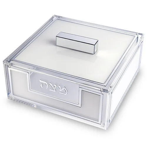 כלי למצה מהודר מאקריליק כיתוב כסף 22x26 ס"מ