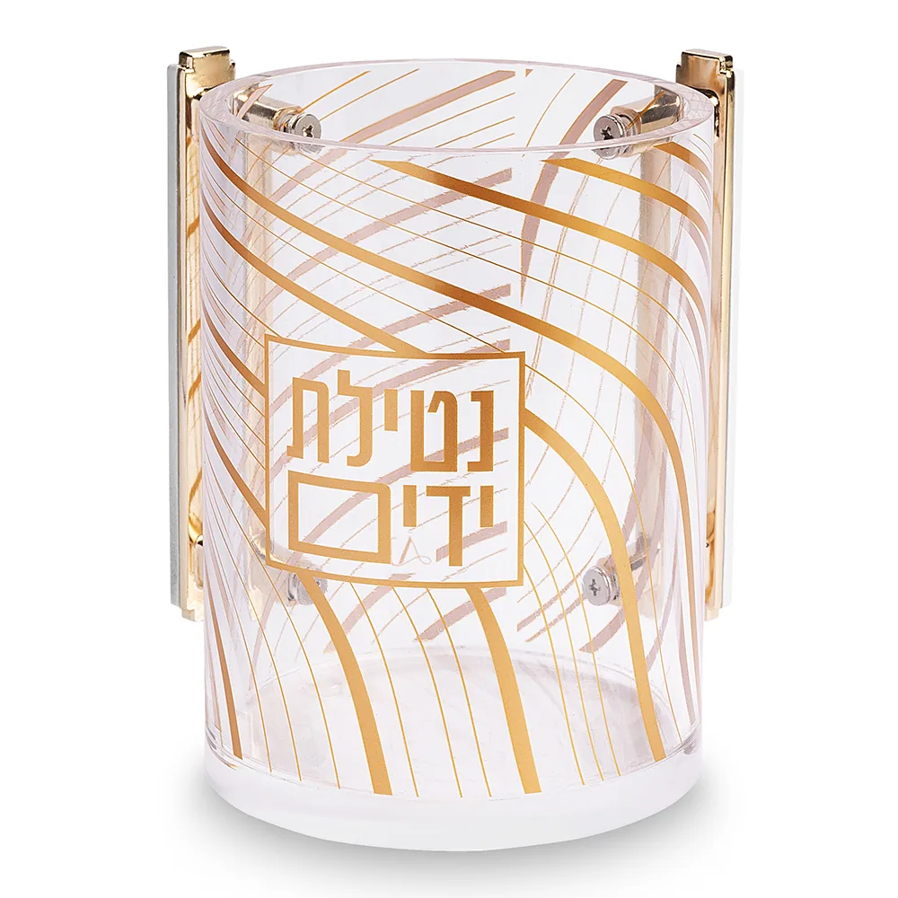 נטלה אקריליק עם הדפסה 13 ס"מ