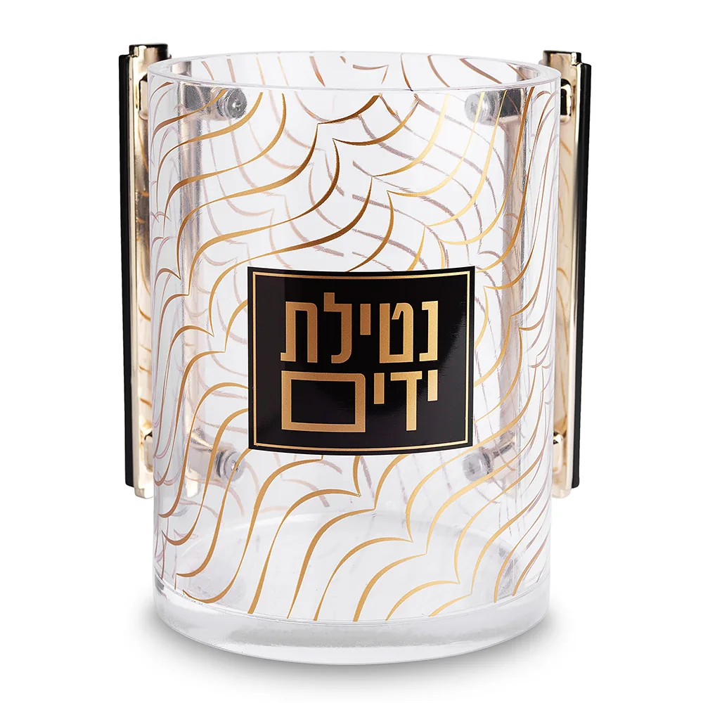 נטלה אקריליק עם הדפסה 13 ס"מ