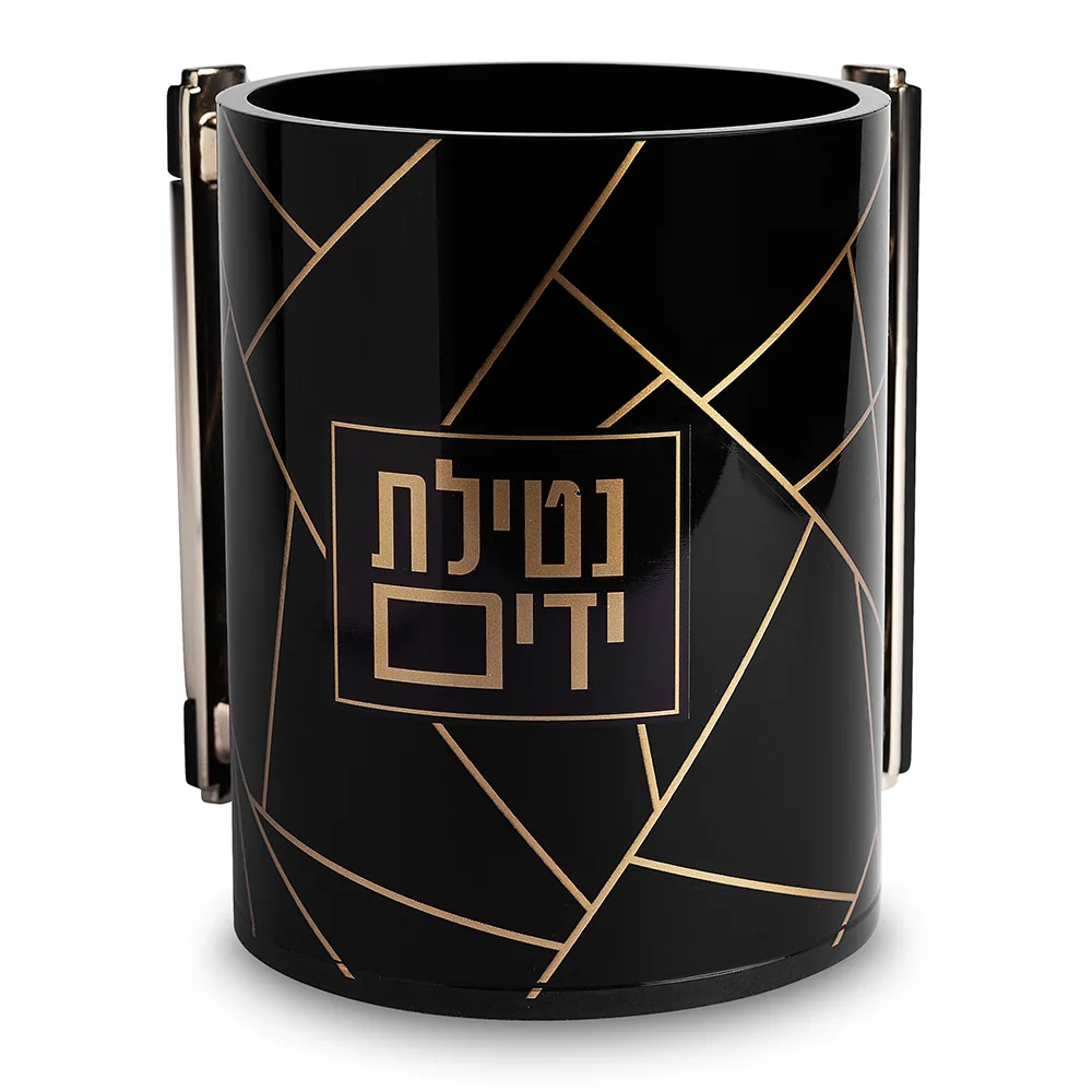 נטלה אקריליק עם הדפסה 13 ס"מ