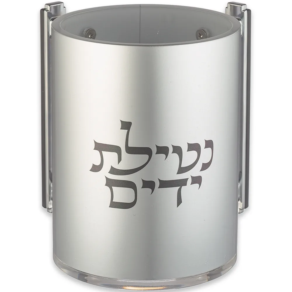 נטלה אקריליק מהודרת שקופה עם אותיות בולטות 13 ס"מ