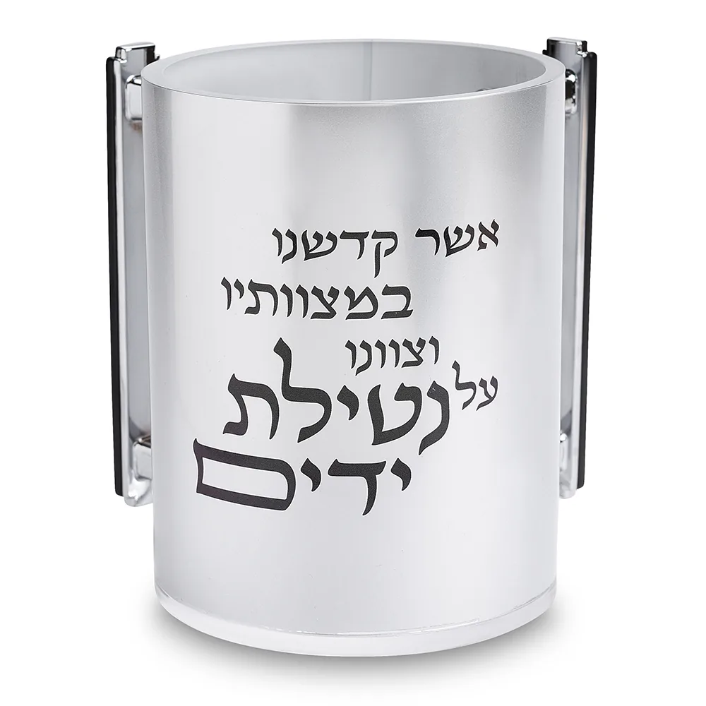 נטלה אקריליק מהודרת שקופה עם אותיות בולטות 13 ס"מ