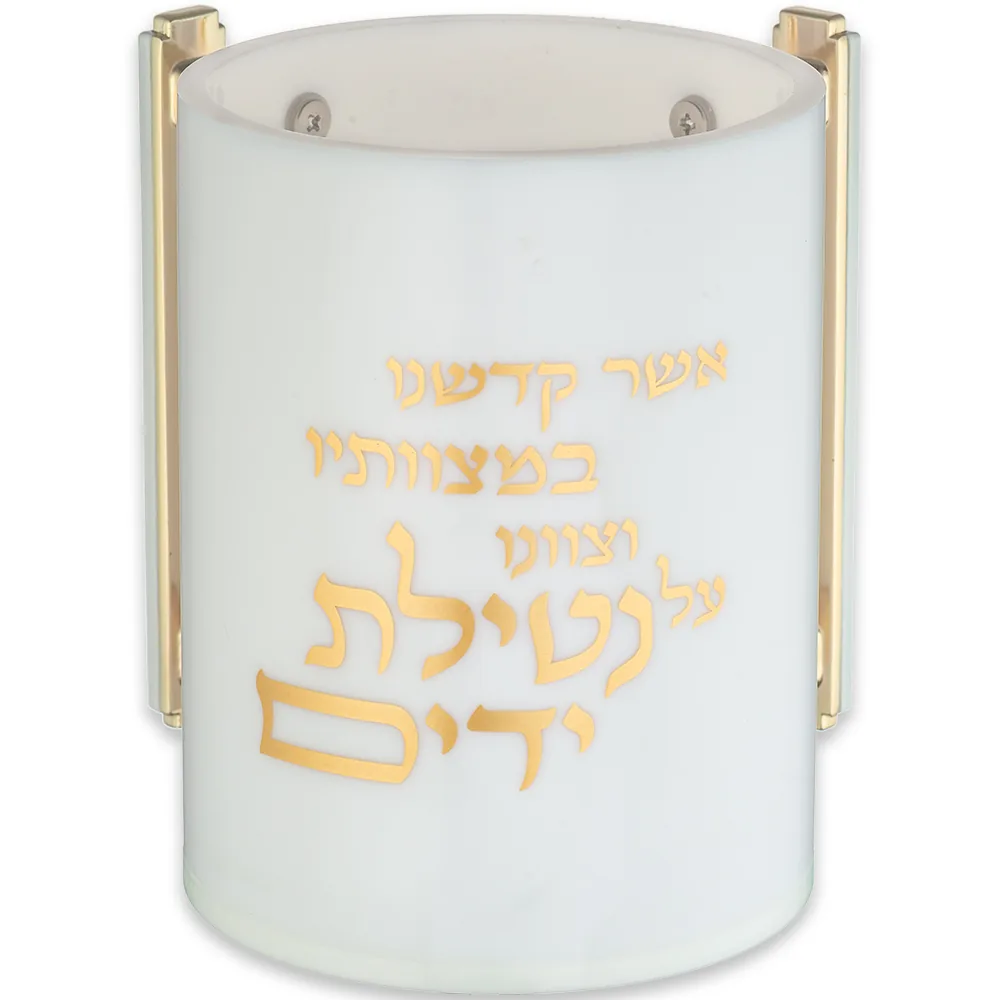 נטלה אקריליק מהודרת שקופה עם אותיות בולטות 13 ס"מ