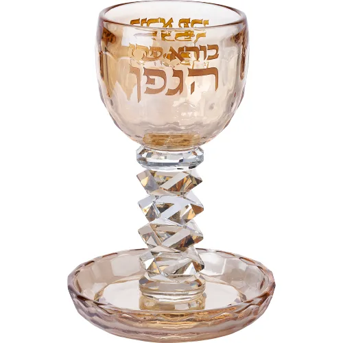 גביע קריסטל מהודר 16 ס"מ תכולה 100 מ"ל