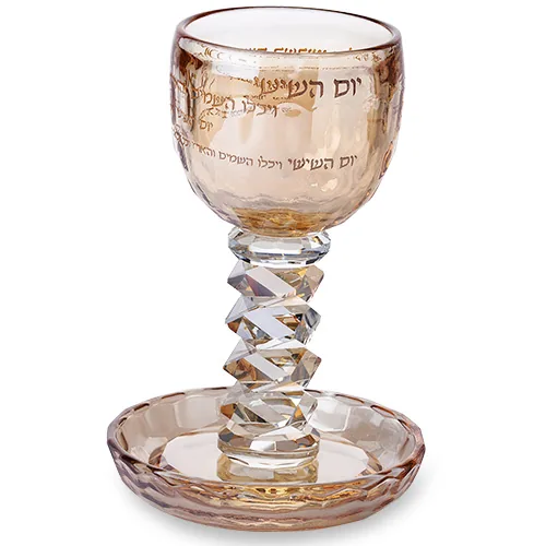 108 גביע קריסטל מהודר 16 ס"מ תכולה 100 מ"ל