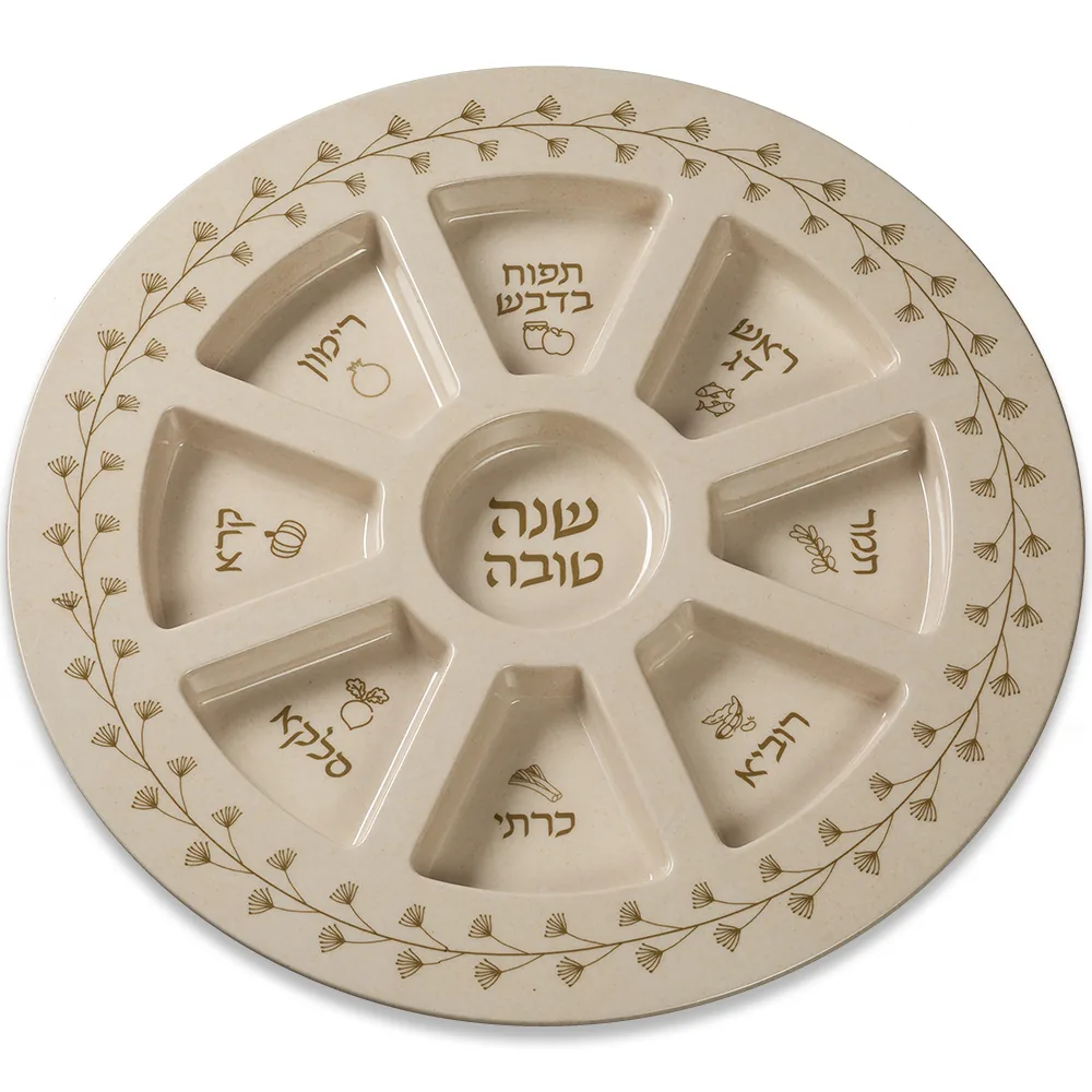צלחת מלמין מהודרת לראש השנה פרחים 35 ס"מ