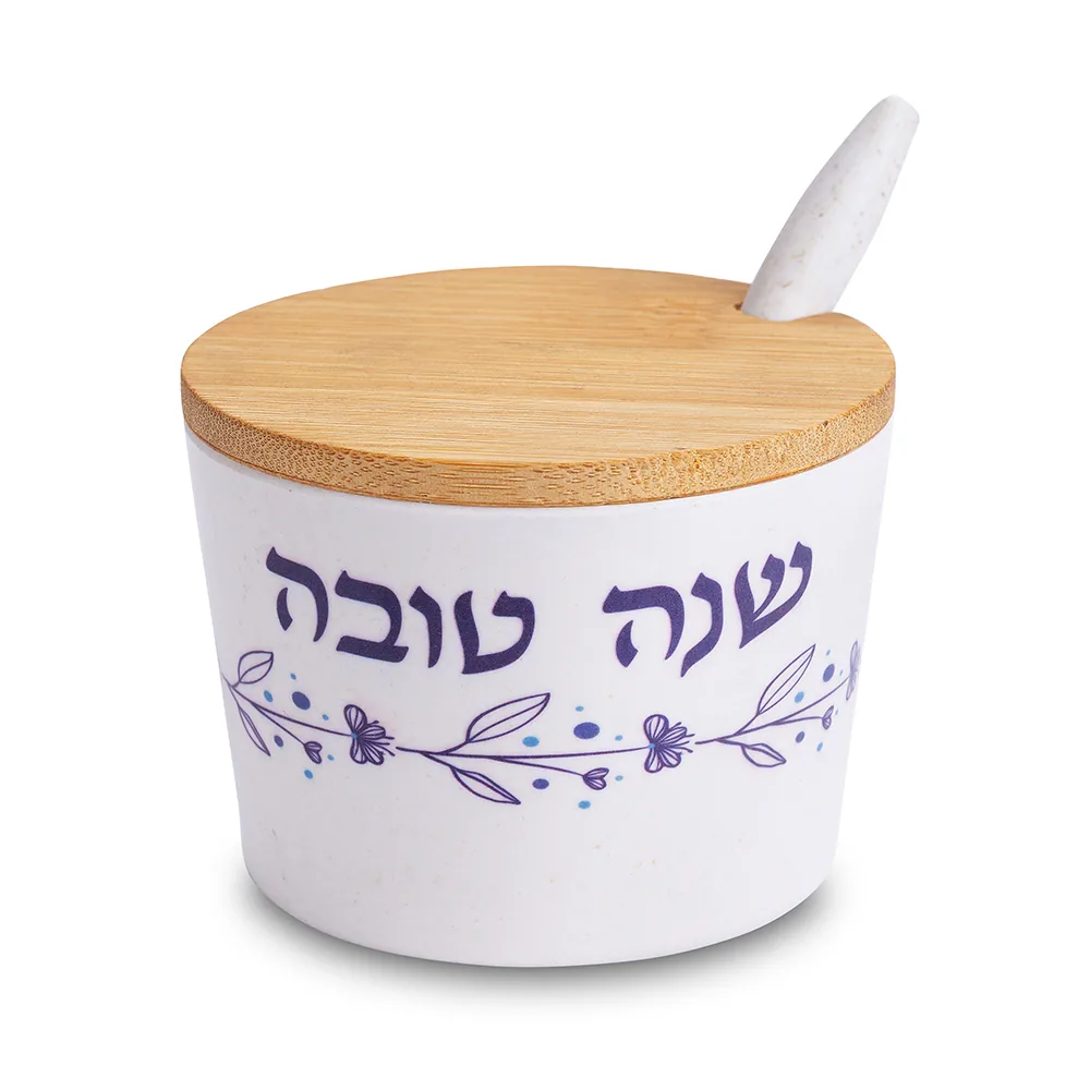 כלי לדבש "במבוק טבעי" "שנה טובה" 6.5 ס"מ
