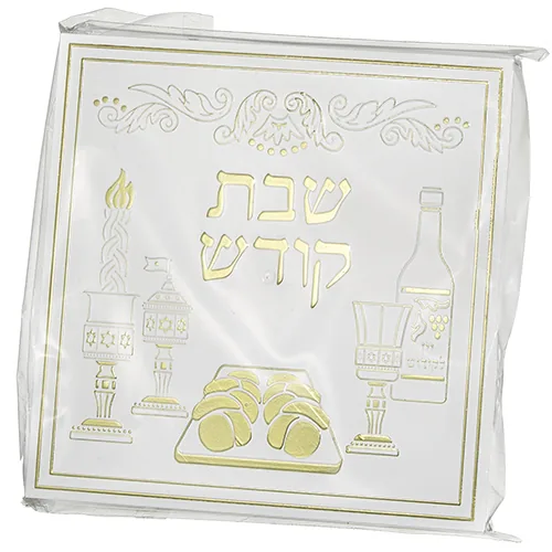 סטנד כיסוי לשקע פלסטיק 10 ס"מ לבן עם "שבת קודש" — תמונה 2