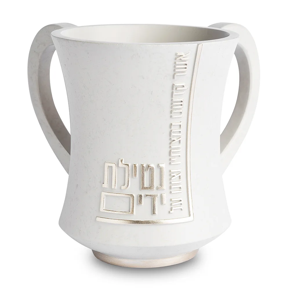 נטלה מהודרת מפולימר גוון בטון בז' 12.5 ס"מ