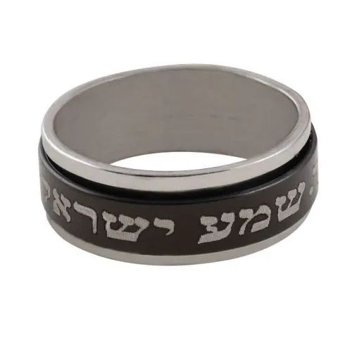 סט 50 טבעות נירוסטה מסתובבות, גדלים שונים — תמונה 4
