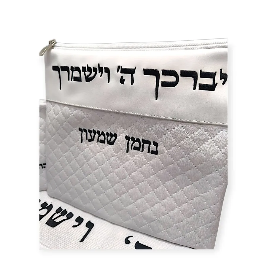 כיסוי לטלית חלאקה לבן רקמה שחורה — תמונה 2