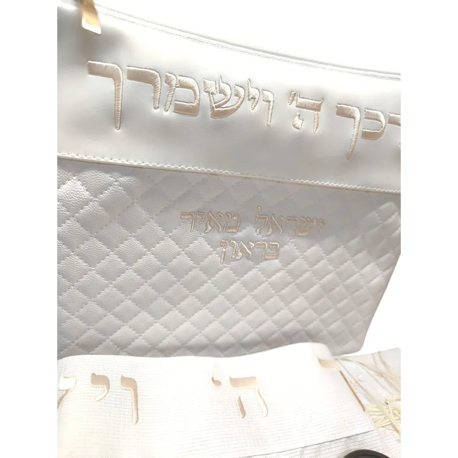 סט חלאקה פרימיום דגם פרי רקמה בקרם — תמונה 4