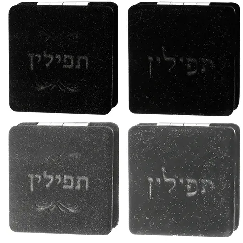 מעמד תפילין מעורב (12) עם כריכת קטיפה, מראה 7.5 ס"מ — תמונה 3