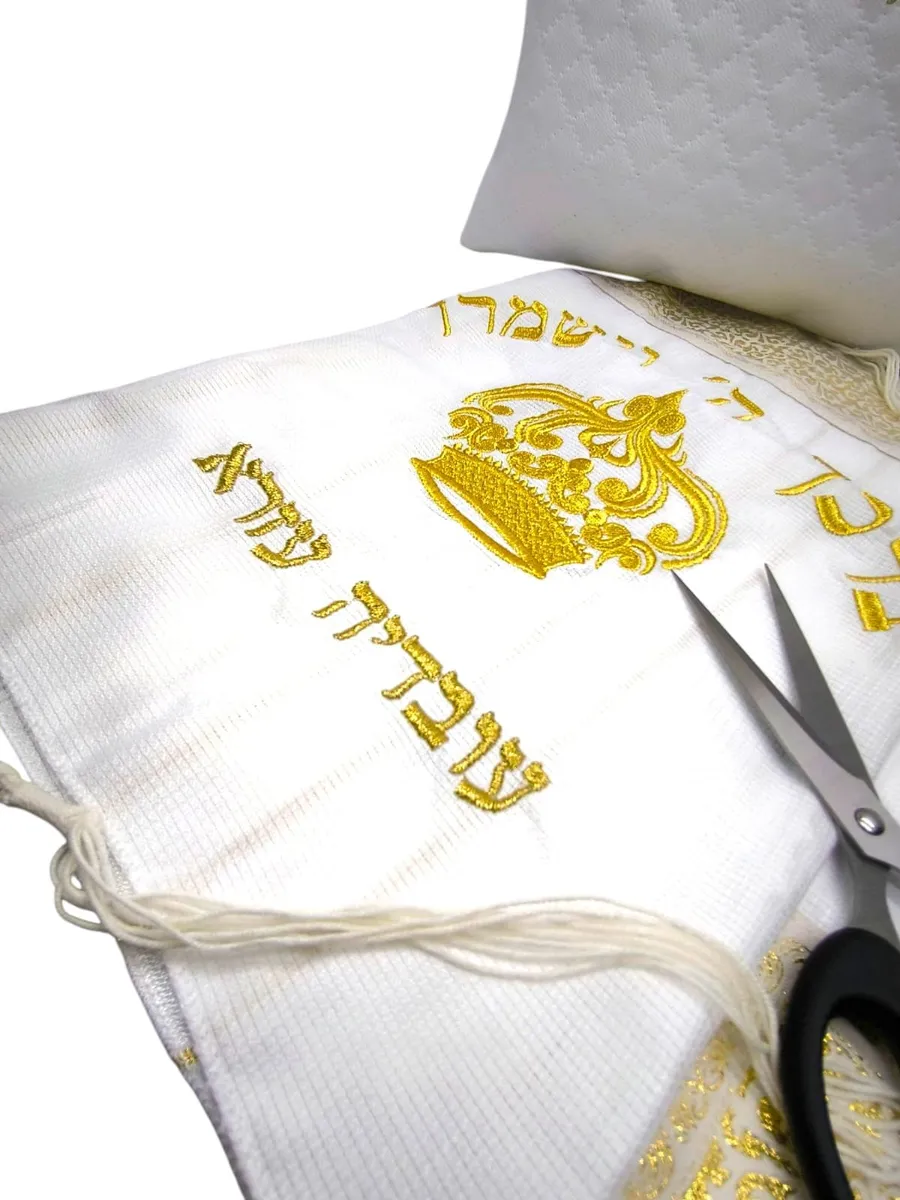 סט חלאקה פרימיום דגם כתר רקמה בזהב — תמונה 3