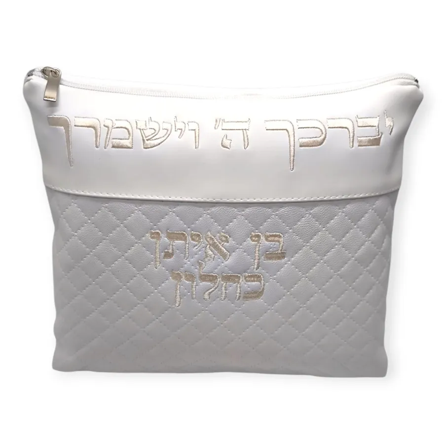 סט חלאקה פרימיום דגם פרי רקמה בצבע שמנת — תמונה 3