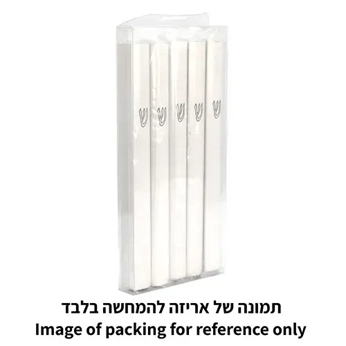 מזוזה אלומיניום לבנה 12 ס"מ, שוק מודפס שחור — תמונה 8