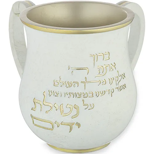 כוס כביסה פולימרית 14 ס"מ