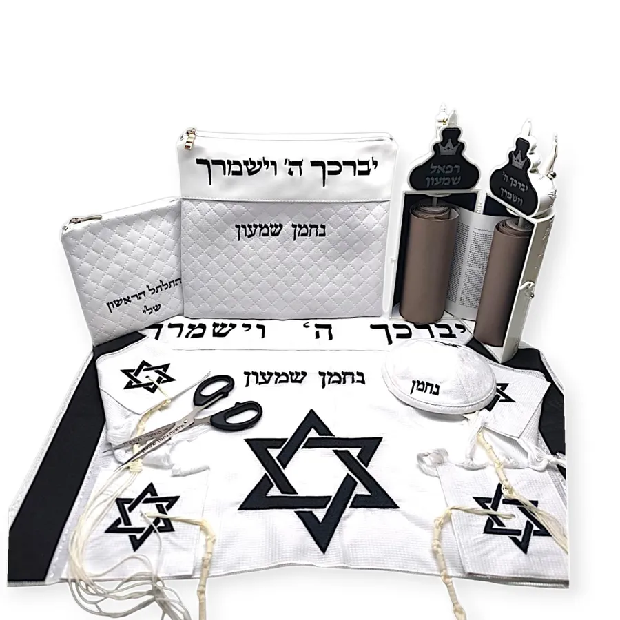 סט חלאקה פרימיום דגם כתר מגן דוד רקמה שחורה — תמונה 1