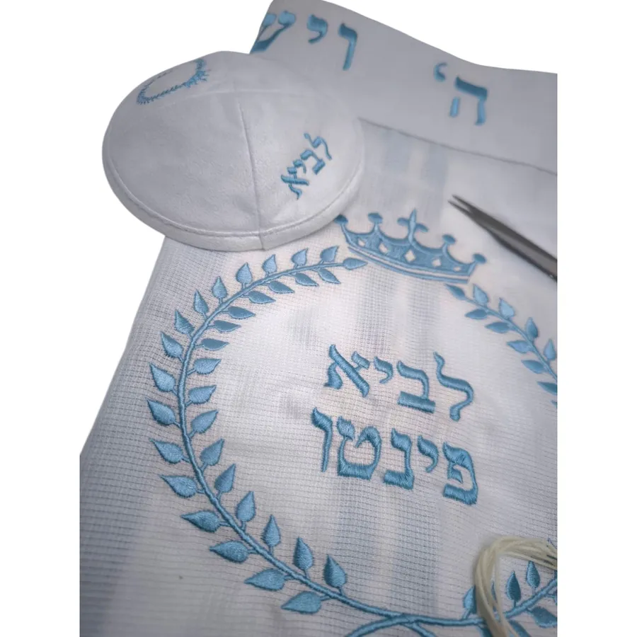 סט חלאקה קלאסי דגם פרי רקמה בצבע תכלת — תמונה 2